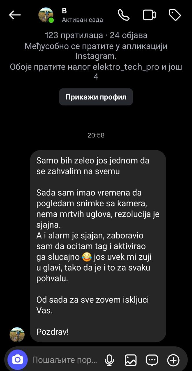 Poruka klijenta — B.